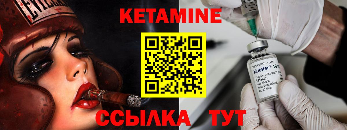 Лсд 25  A PVP СОЛЬ кристаллы  Меф МЯУ МЯУ кристаллы  Зеленокумск  Гашиш  Гашиш  Конопля  Кокаин  Вход с VPN 