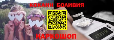 герыч Краснознаменск