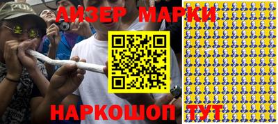 герыч Краснознаменск