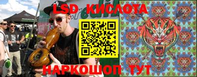 шишки Краснокаменск