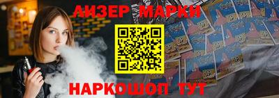 стаф Краснодар