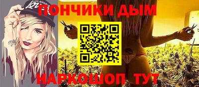 герыч Краснознаменск