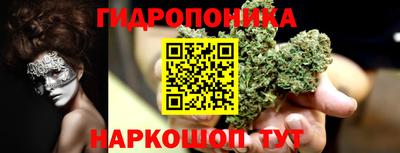 герыч Краснознаменск