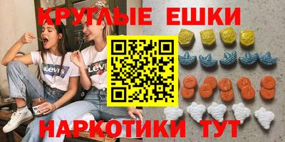 стаф Краснодар