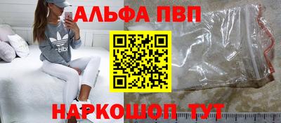 герыч Краснознаменск