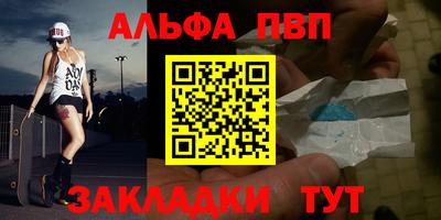 герыч Краснознаменск